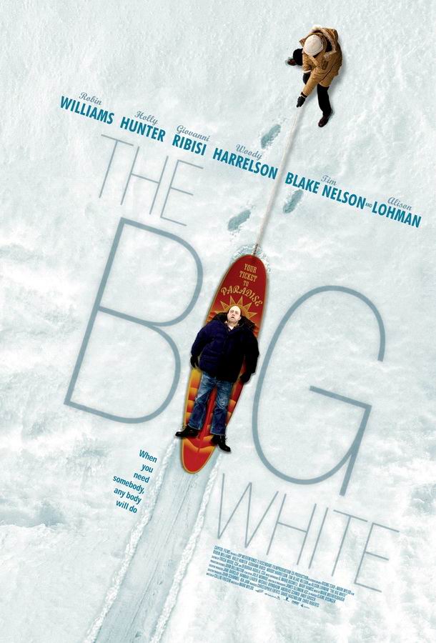 Большая белая обуза / The Big White