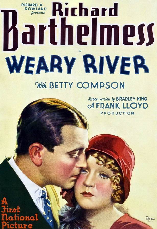 Уставшая река / Weary River