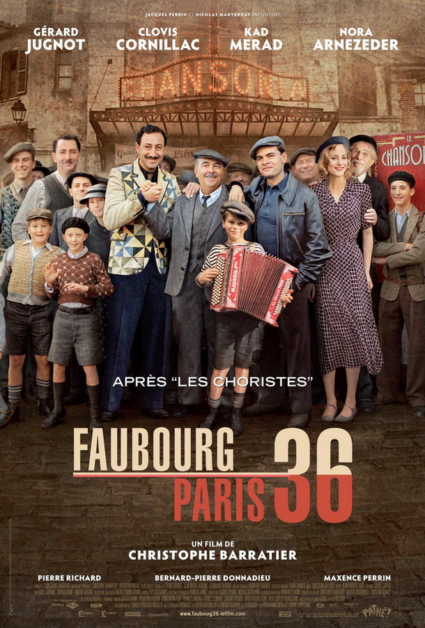 Париж! Париж! / Faubourg 36