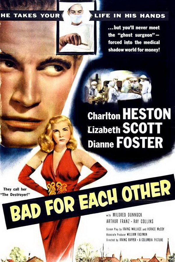 Плохие друг для друга / Bad for Each Other