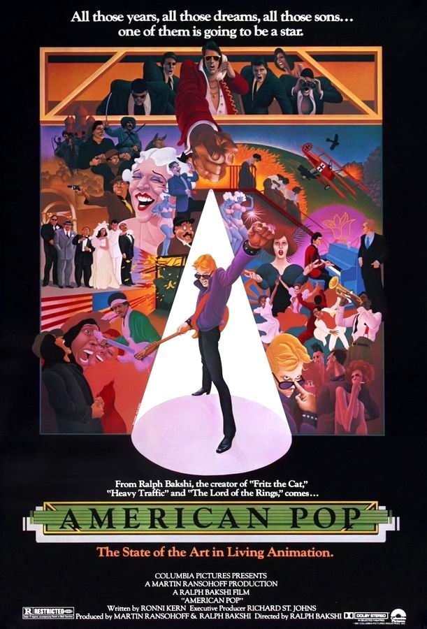 Поп Америка / American Pop