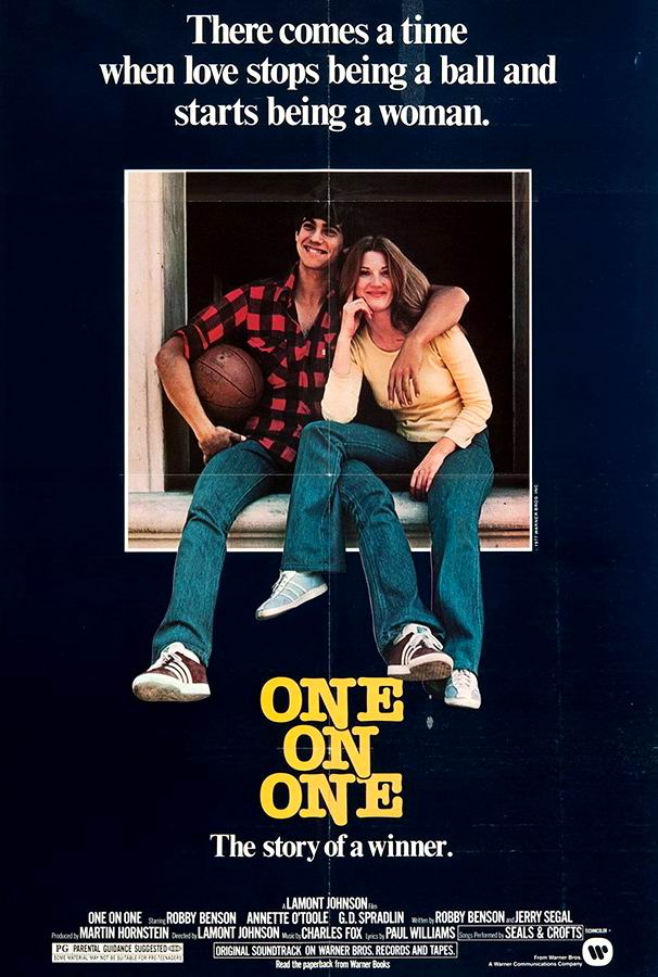 Один на один / One on One