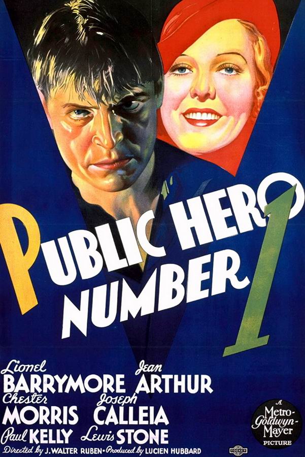 Народный герой № 1 / Public Hero Number 1