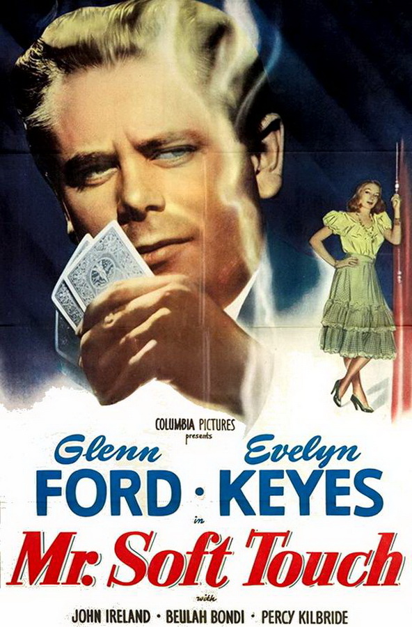 Мистер Простак / Mr. Soft Touch Мистер Простак / Mr. Soft Touch