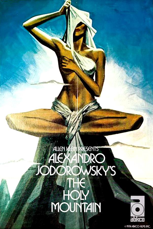 Святая Гора / The Holy Mountain