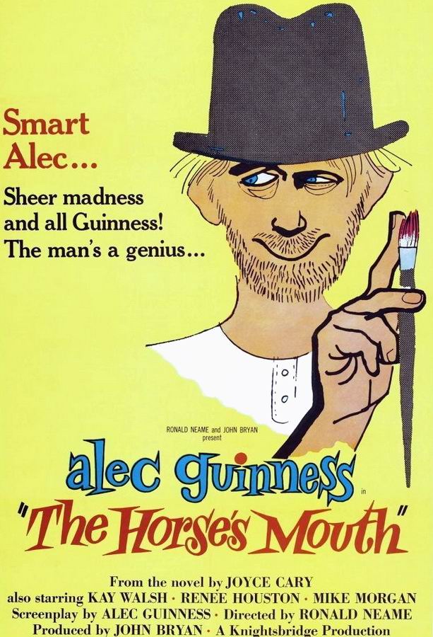 Из первых рук / The Horse's Mouth Из первых рук / The Horse's Mouth