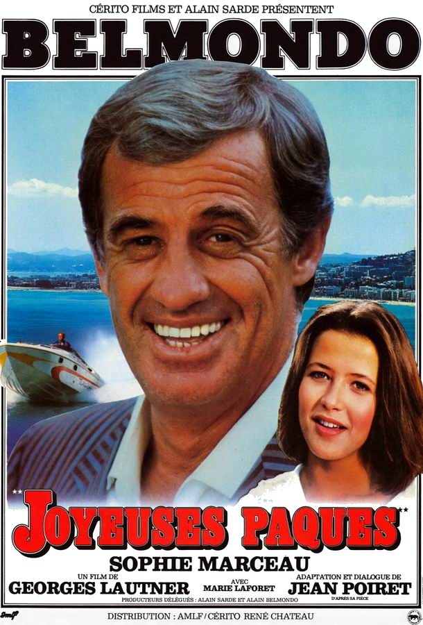 Веселая пасха / Joyeuses Pâques