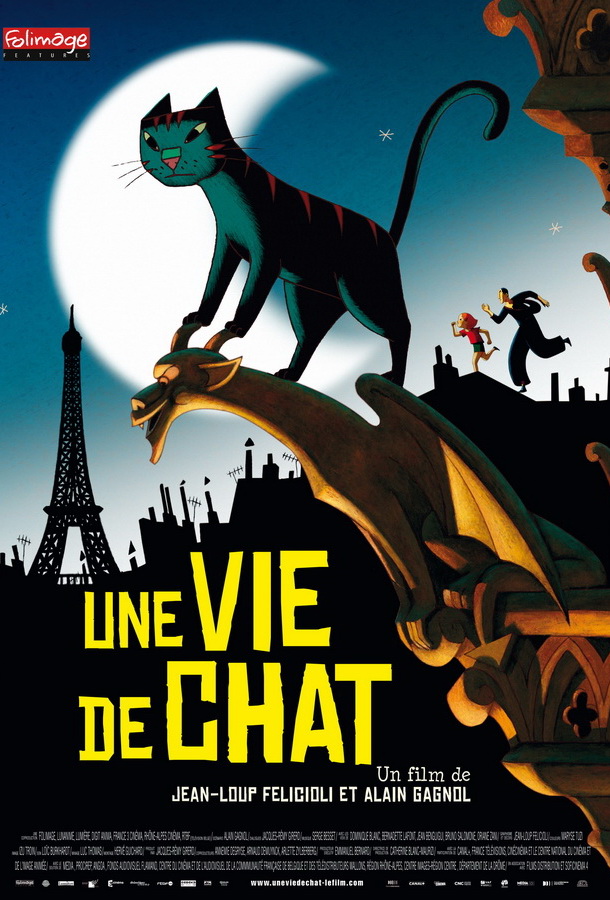 Кошачья жизнь / Une vie de chat