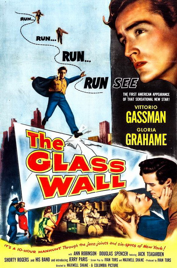 Стеклянная стена / The Glass Wall