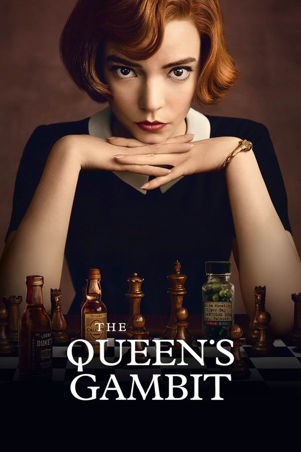 Ход королевы / The Queen’s Gambit