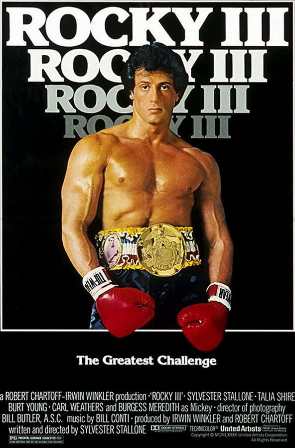 Рокки 3 / Rocky III