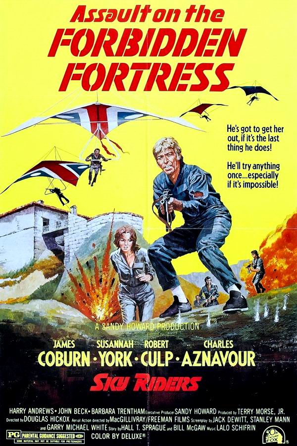 Небесные всадники / Sky Riders Небесные всадники / Sky Riders