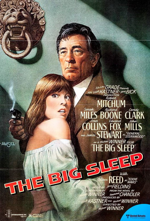 Вечный сон / The Big Sleep