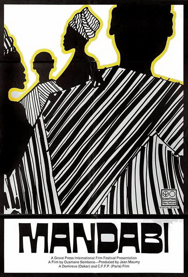 Денежный перевод / Mandabi