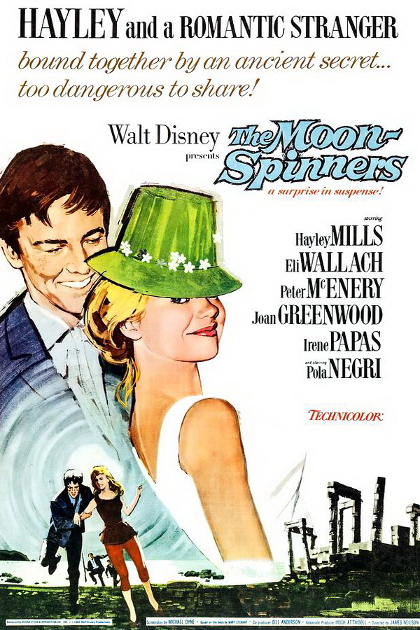 Лунные пряхи / The Moon-Spinners