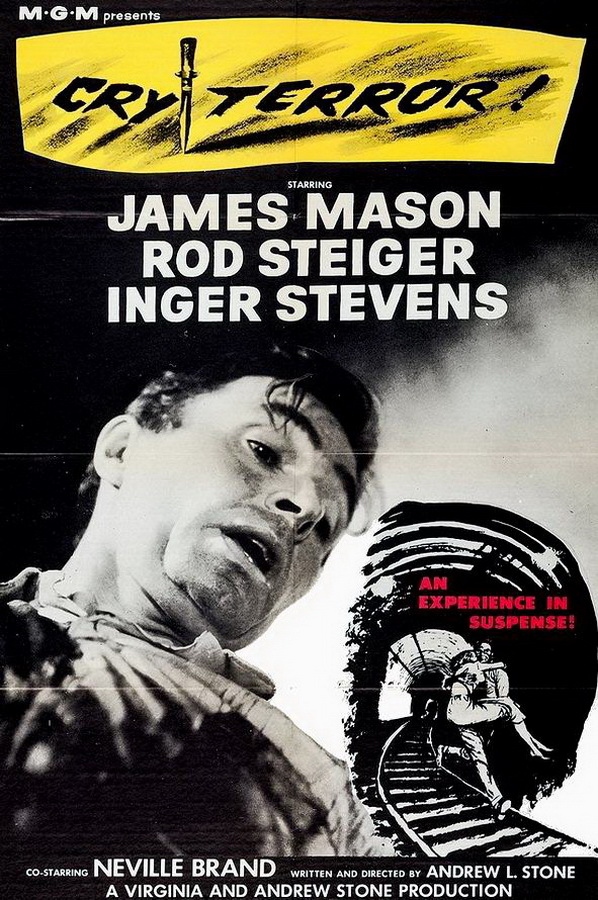Крик ужаса / Cry Terror!