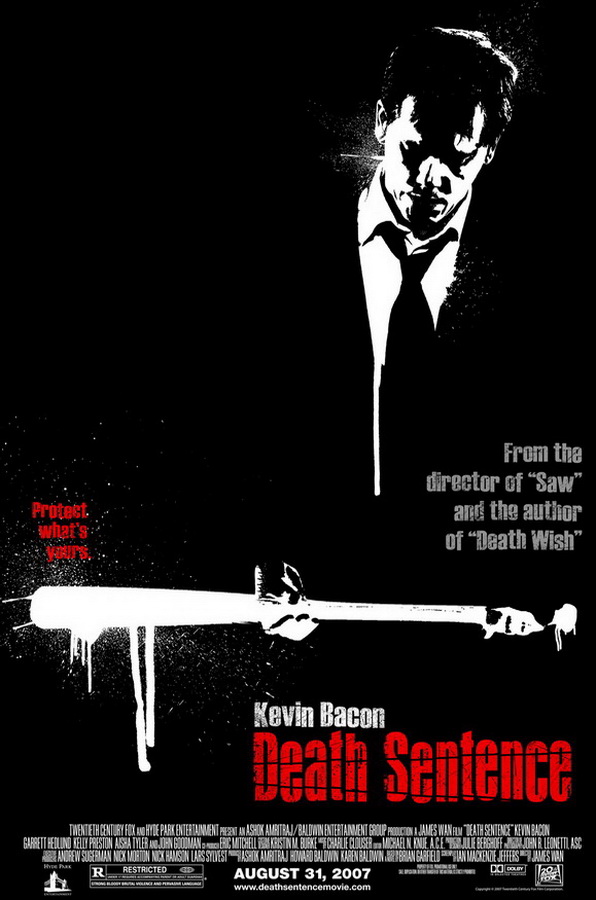 Смертный приговор / Death Sentence