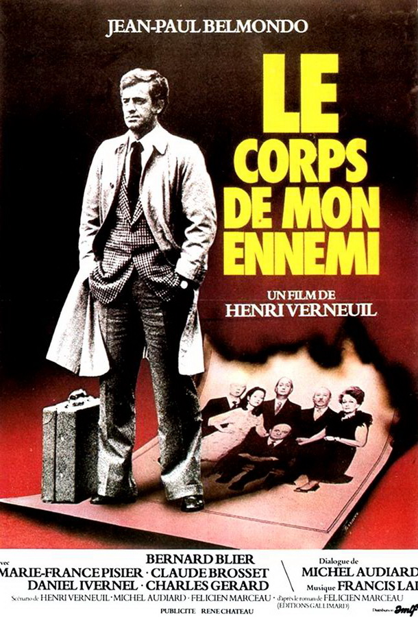 Труп моего врага / Le corps de mon ennemi