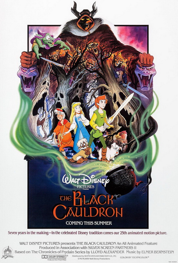 Черный котел / The Black Cauldron