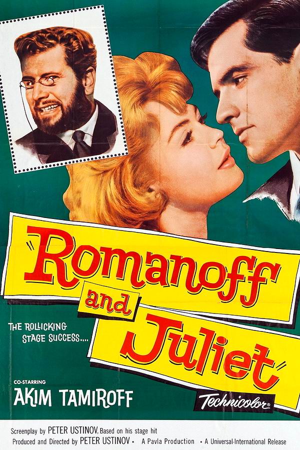 Романов и Джульетта / Romanoff and Juliet
