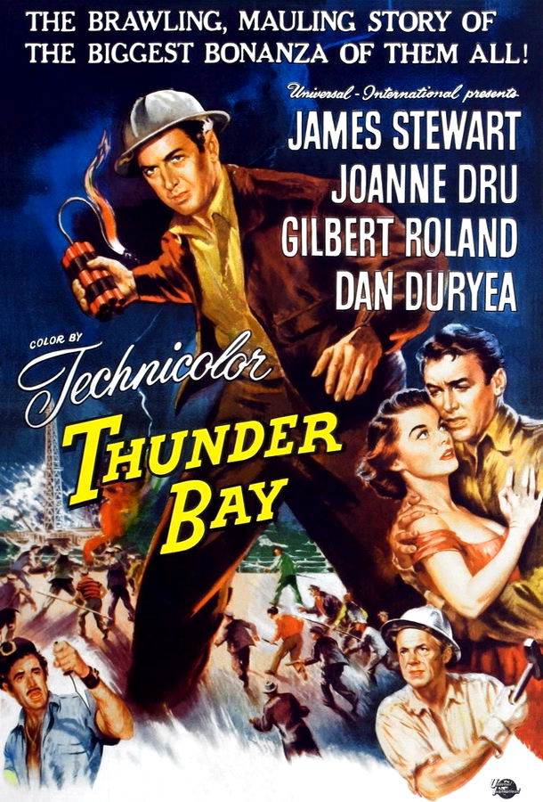 Грозовой залив / Thunder Bay