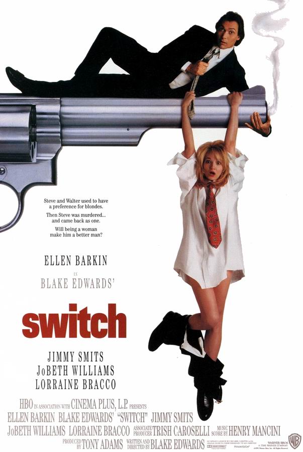 Подмена / Switch Подмена / Switch