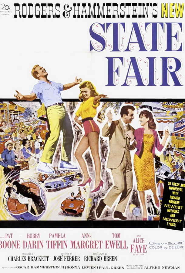 Ярмарка штата / State Fair