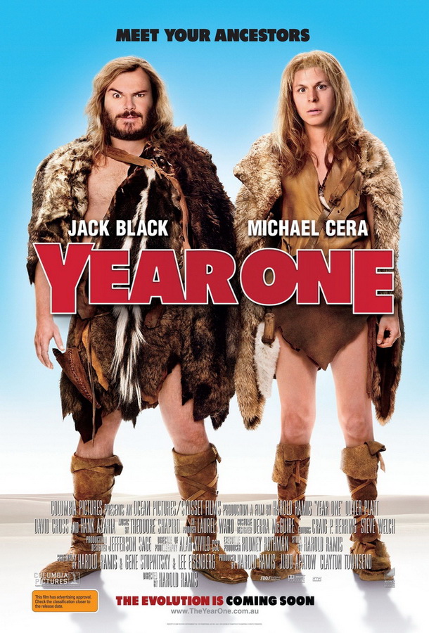 Начало времен / Year One