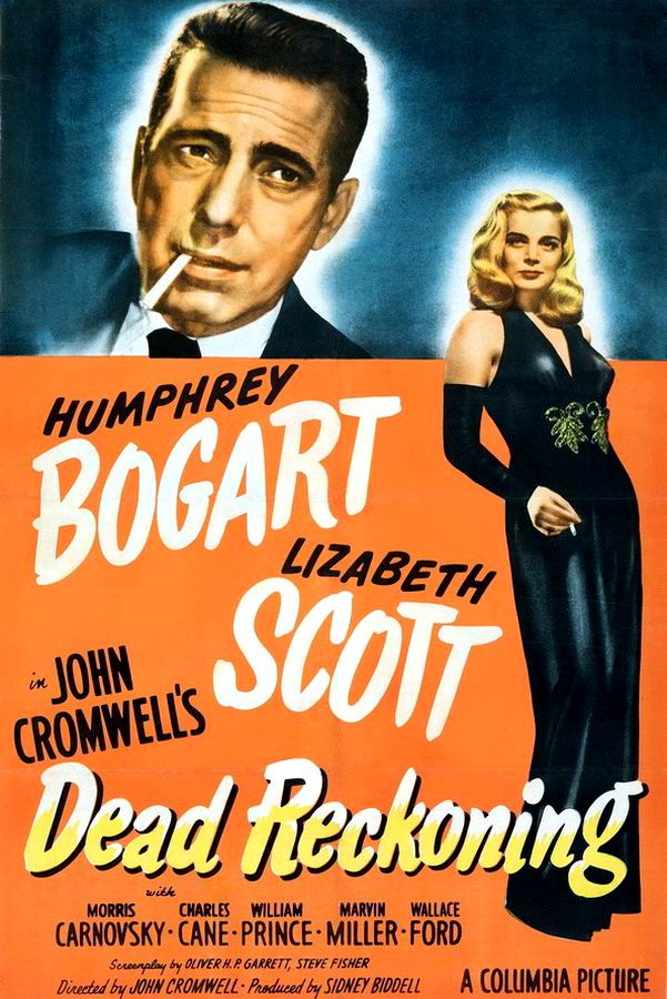 Рассчитаемся после смерти / Dead Reckoning