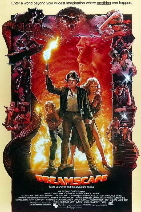 Видение / Dreamscape