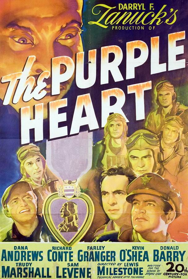 Пурпурное сердце / The Purple Heart