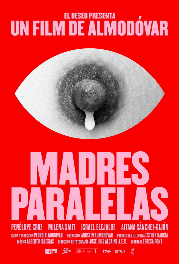 Параллельные матери / Madres paralelas