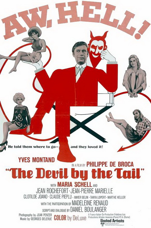 Дьявола за хвост / Le diable par la queue Дьявола за хвост / Le diable par la queue