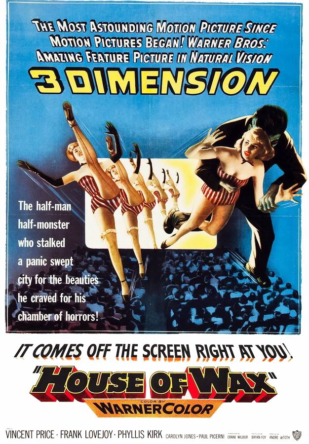 Музей восковых фигур / House of Wax