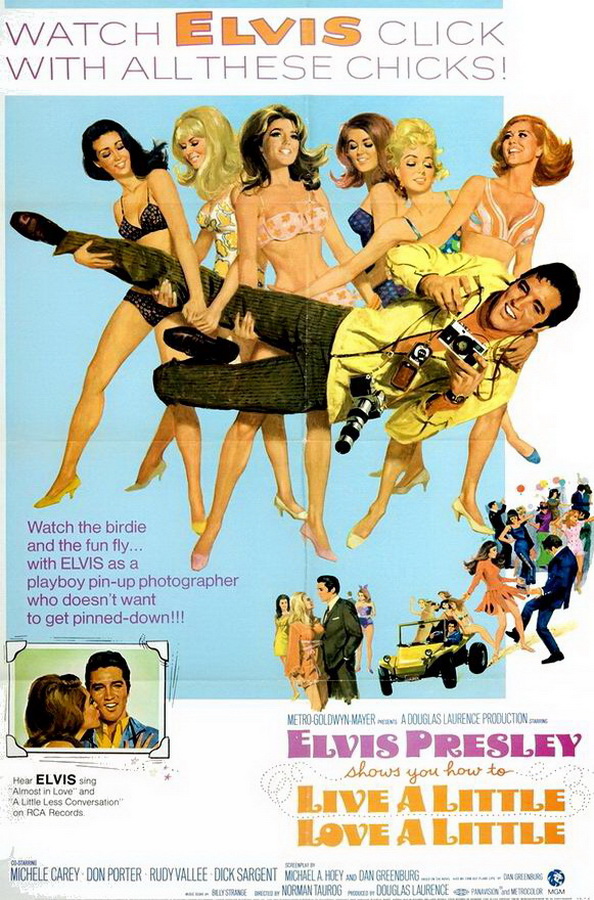 Немного жизни, немного любви / Live a Little, Love a Little