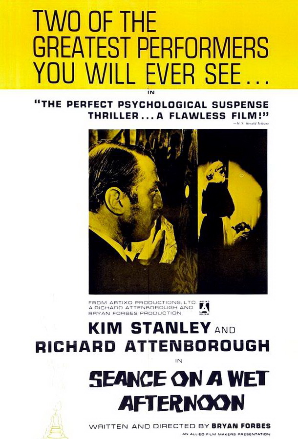 Сеанс дождливым вечером / Seance on a Wet Afternoon