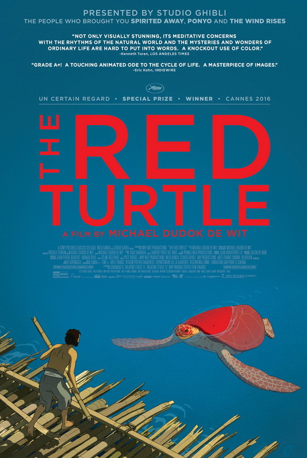 Красная черепаха / La tortue rouge