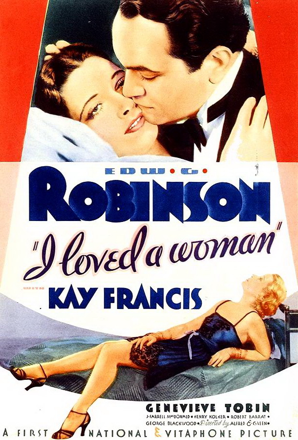 Я любил женщину / I Loved a Woman