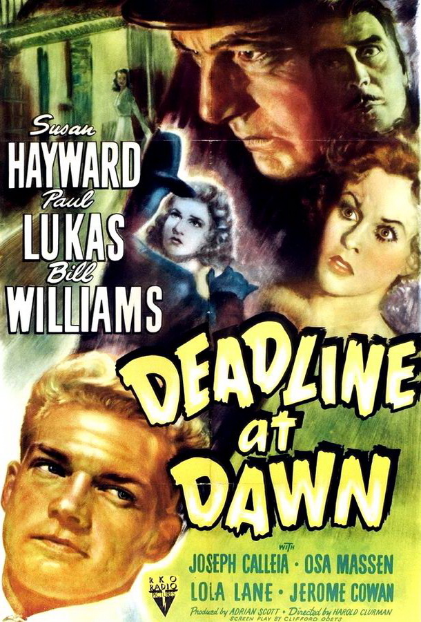 Крайний срок — на рассвете / Deadline at Dawn