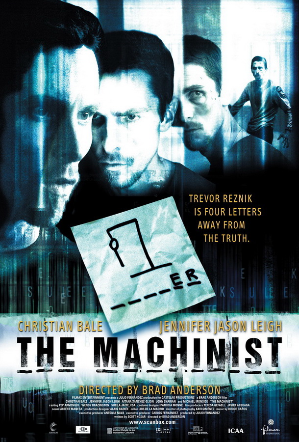 Машинист / The Machinist