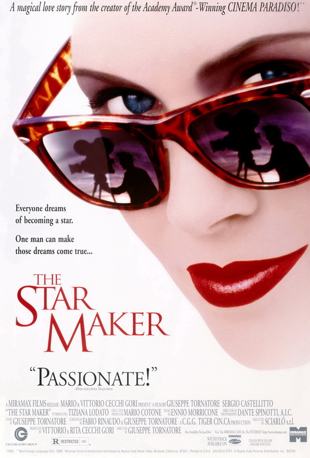 Фабрика звезд / L'uomo delle stelle