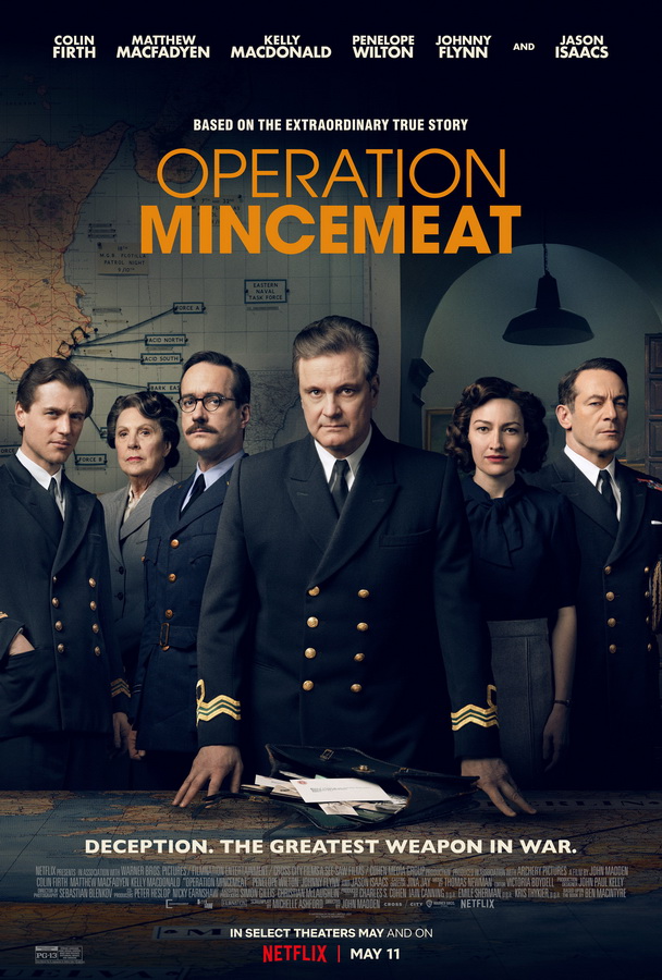 Операция «Мясной фарш» / Operation Mincemeat