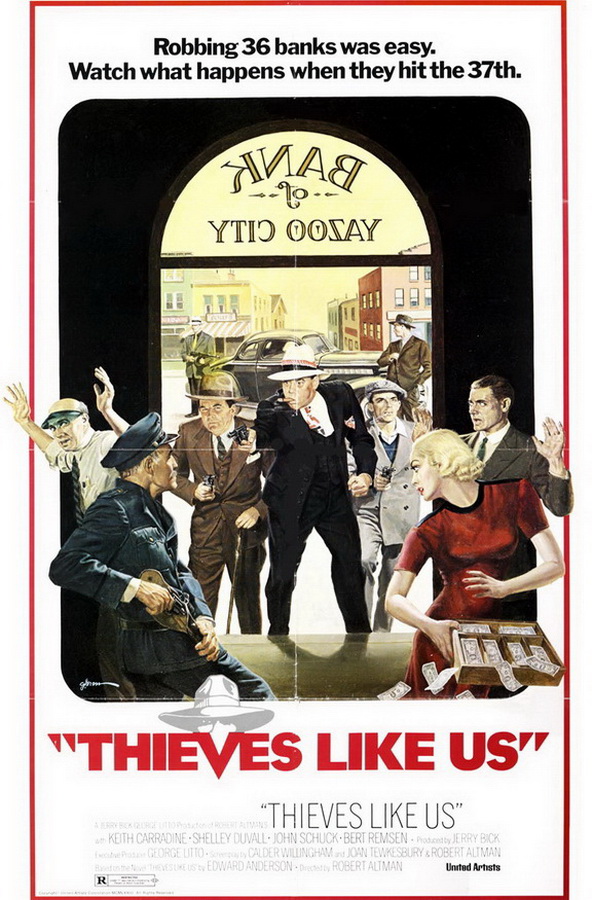 Воры как мы / Thieves Like Us