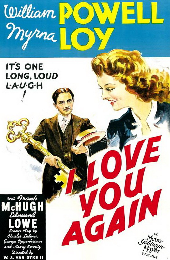 Я люблю тебя снова / I Love You Again