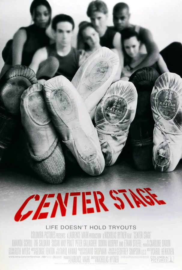 Авансцена / Center Stage Авансцена / Center Stage