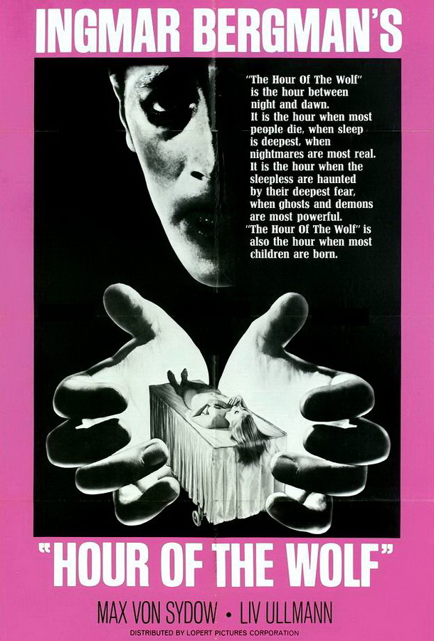 Час волка / Vargtimmen