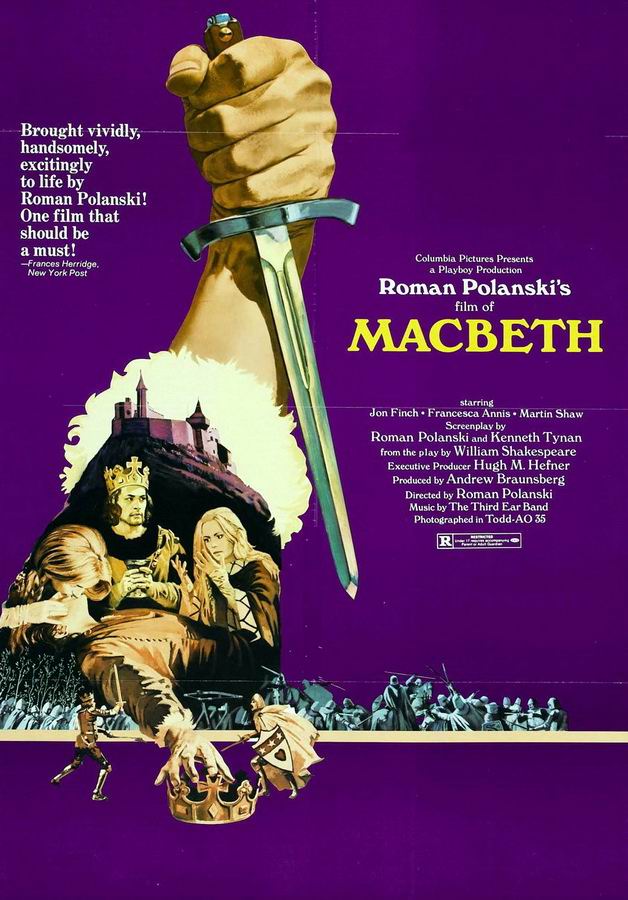 Макбет / The Tragedy of Macbeth