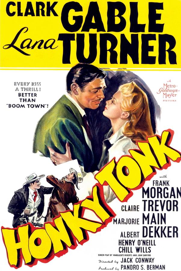 Кабак / Honky Tonk Кабак / Honky Tonk