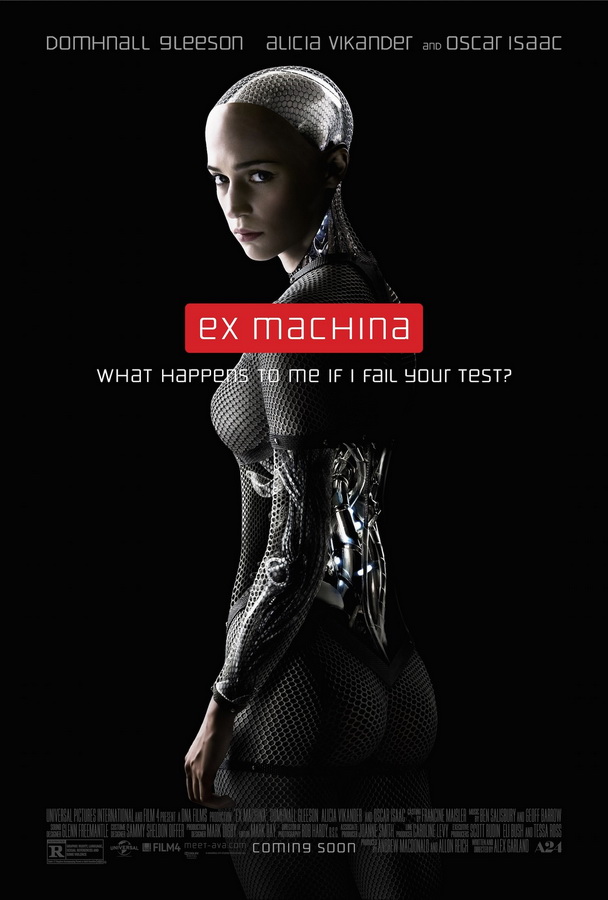 Из машины / Ex Machina