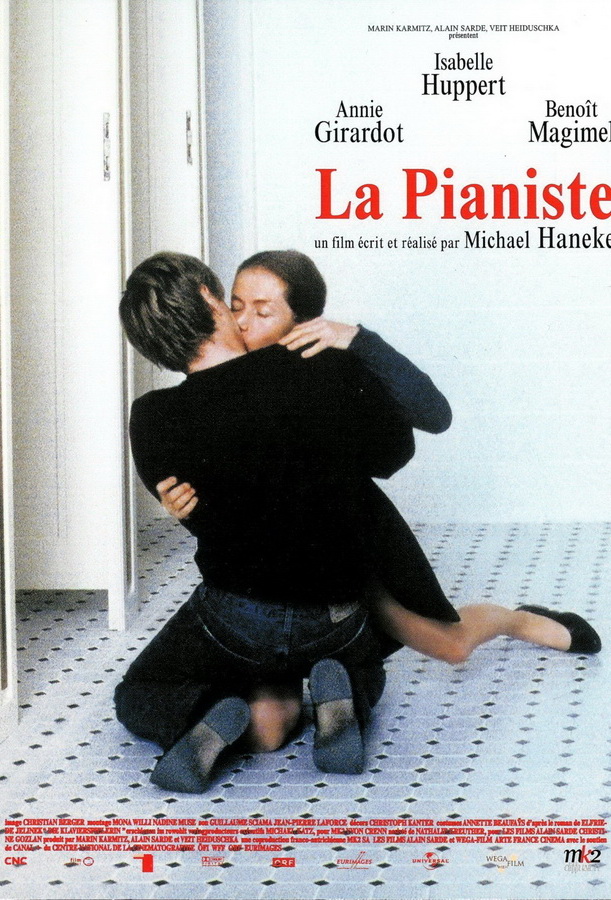 Пианистка / La Pianiste